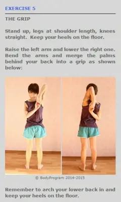 Daily Back Exercises android App screenshot 8